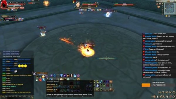 ВОТ БЫ Р9 СОБРАТЬ... FUNLINE