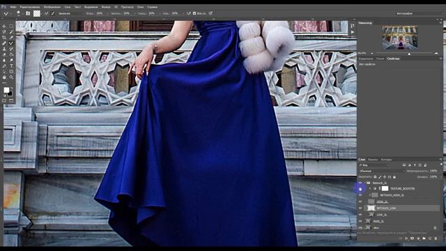 Гладим платье методом частотного разложения в Photoshop смотреть онлайн