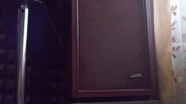Coral Multi 1200E 6П3С-Е смотреть онлайн