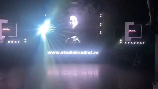 Аренда светового оборудования смотреть онлайн