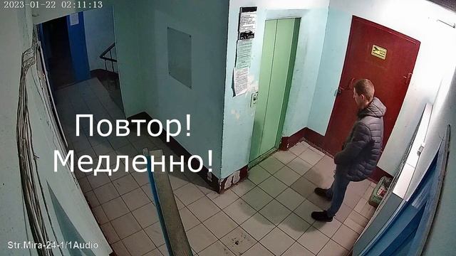 ? Плевок... в душу всем жителям...? смотреть онлайн