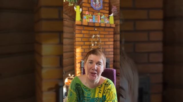 Время светить ярче☀️ Татьяна Жеребцова смотреть онлайн