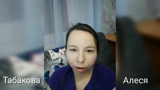 Благодарности за помощь ~ НУЖДЫ СВЯТЫХ смотреть онлайн