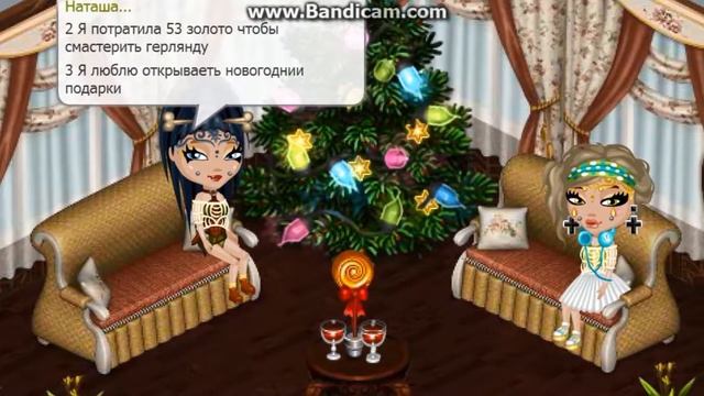 ||АВАТАРИЯ || 2 ПРАВДЫ И 1 ЛОЖЬ || ВИДЕО С НАТАШЕЙ смотреть онлайн
