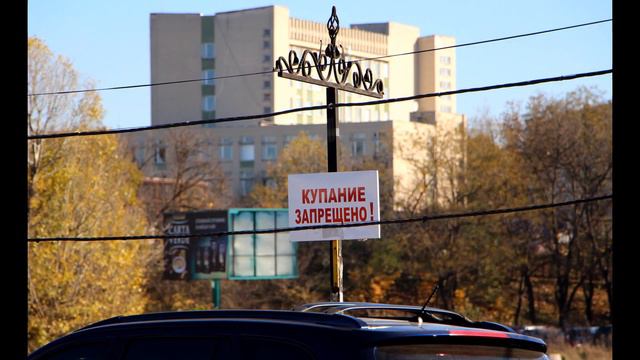Симферополь. Прогулка в ноябре 2013 смотреть онлайн