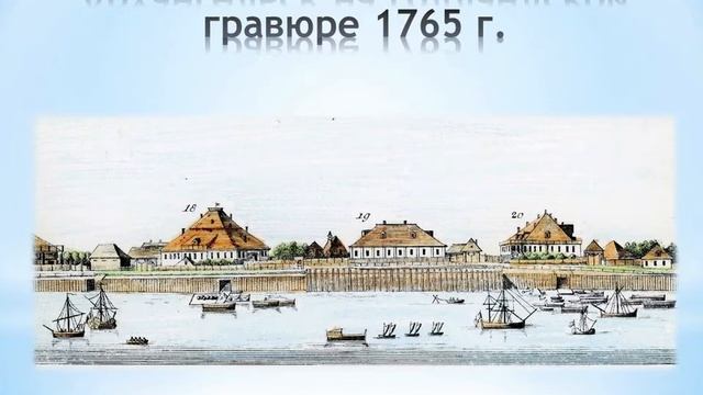 Как Пётр окно в Европу прорубил смотреть онлайн