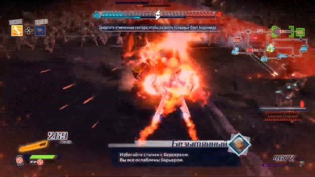 Fate/EXTELLA ➥ Прохождение на русском ➥ #4 - Тёмная Эли (❤ω❤) смотреть онлайн
