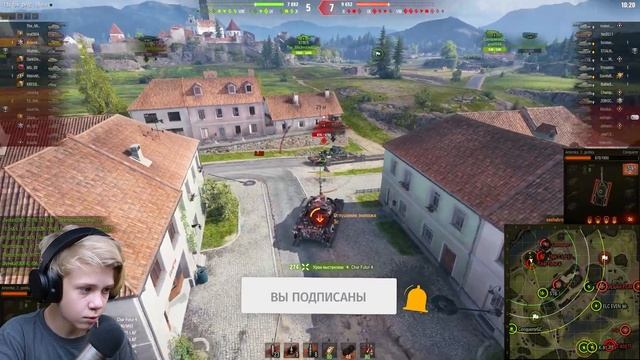 18 000 Урона в Танках - Мечта Школьника World of Tanks AOneCool смотреть онлайн