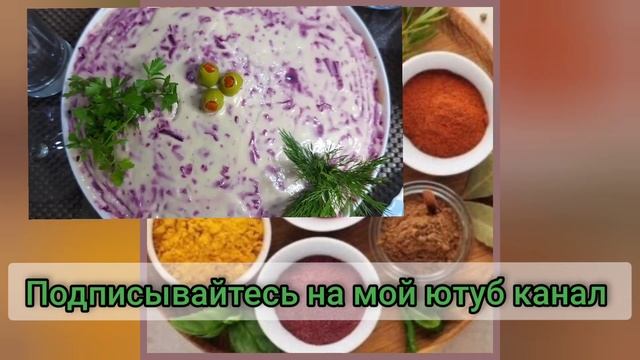 Простые рецепты вкусных и полезных блюд на каждый день смотреть онлайн