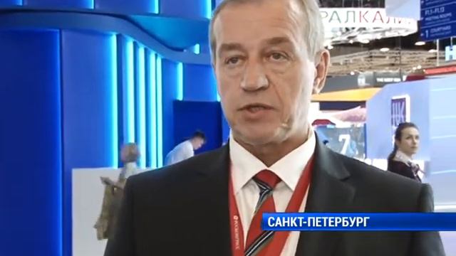 Левченко на ПЭФ (комментарий) смотреть онлайн