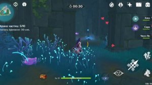 Испытание на время возле подземелья дом у пруда. Озеро Суигэцу. Инадзума. Genshin Impact.