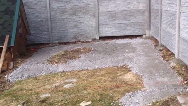 Бетонирование двора своими руками 2 день