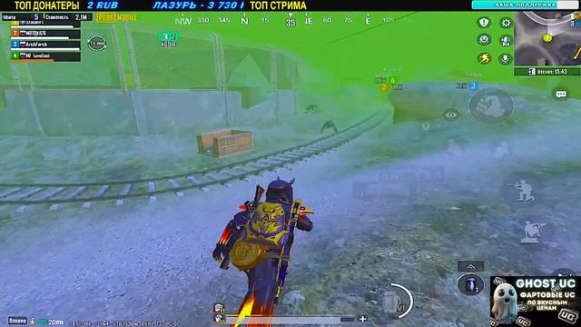 ЛОКАЛКИ?СТРИМ МЕТРО РОЯЛЬ РАЗДАЧА ФУЛ 6 ЗА ЛАЙКИ ? METRO ROYALE 2.0? StasonYT смотреть онлайн