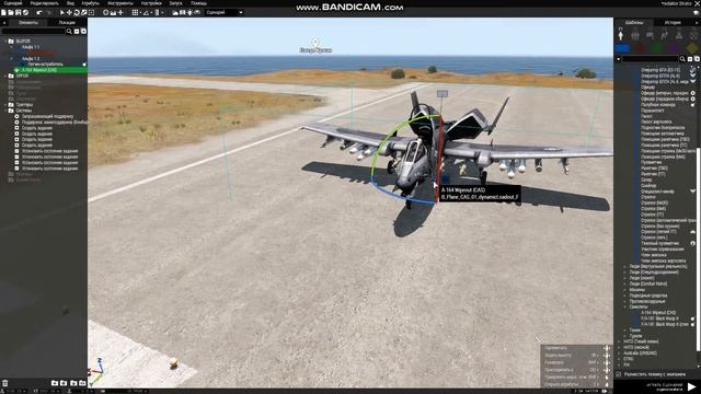 Редактор Arma 3 [C нуля] - 18 "Модули 2ч". смотреть онлайн