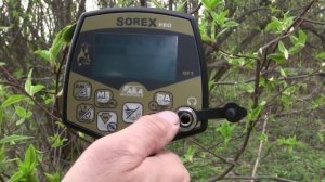 АКА Сорекс ПРО. Настройки..mp4