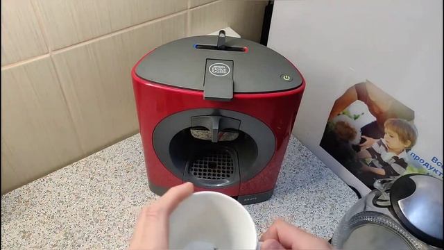 Многоразовые капсулы Nescafe Dolce Gusto с АлиЭкспресс смотреть онлайн