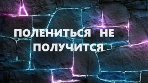 Подставка под горячее и косметичка в технике "ленивый боро" (2024г)