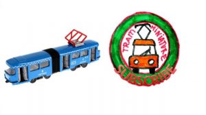 Игрушки Технопарк Трамваи и Троллейбусы
