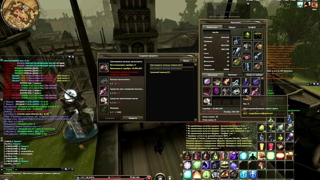 [Дневник "путь к вершине" #9] Новая ГИ. Подгоны :) (R2 Online) смотреть онлайн