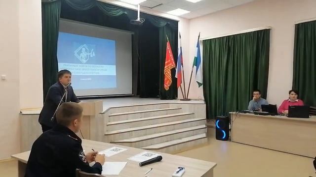 Профилактика. Безопасность. Дети. смотреть онлайн