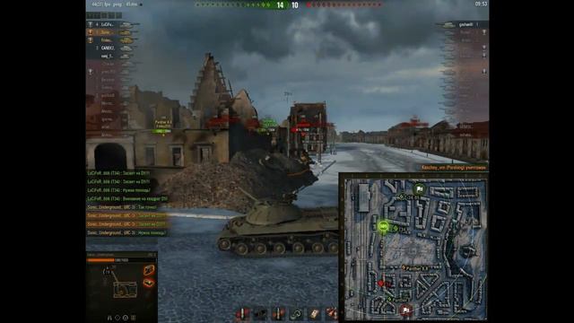 ИС-3 - За что можно полюбить смотреть онлайн