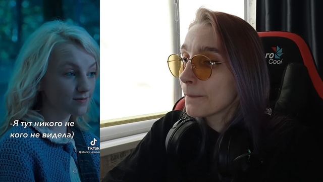 Т/И и Драко Малфой часть 4. Ютуб Фанфик из ТикТока смотреть онлайн