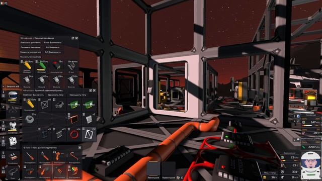 Stationeers - Возведение стен