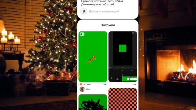 Где Найти фон для гачи лаиф(описание) смотреть онлайн