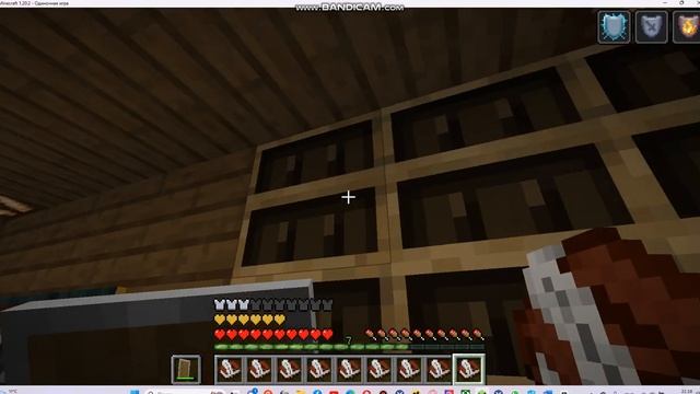 Новое желище 2 часть смотреть онлайн