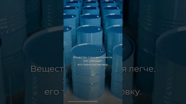 Как облегчить добычу тяжелой нефти? «Лица науки»: выпуск 31 | Автор: КФУ смотреть онлайн