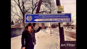 Копчение  Hobbi Smoke  Сдаём дым на анализ!!!