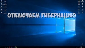 Как настроить SSD диск | Оптимизация SSD