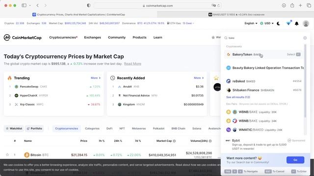 BakeryToken - монета, которая имеет все шансы войти в ТОП 50! Купил монету BAKE
