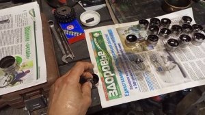 ЗМЗ 409 карбюратор, под газ. Собрал мотор на «Соболя»