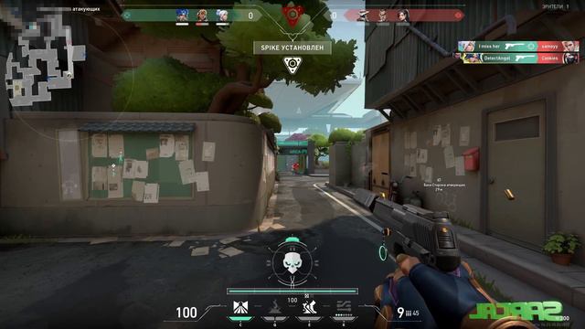 Синдром зонта. Ангел по соседству