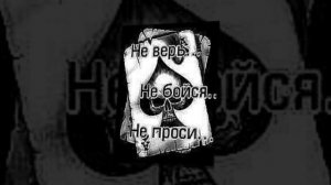 "сломанная зона "А.КАЗАНЦЕВ