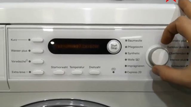 Сборник стиральной машины МИЛЕ ECOCARE W5100 (ненастоящий ЭФИР ЗВЕЗДА) 04.08.2022 смотреть онлайн