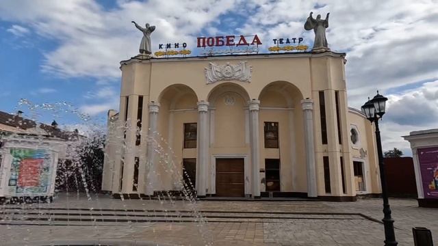 Нальчик - Достопримечательности в центре города смотреть онлайн