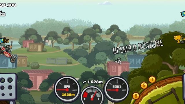 Hillclimb Racing 2, Приключение, Застойное болото, Багги для песка.