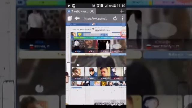 Как играт 7 небо в телифони смотреть онлайн
