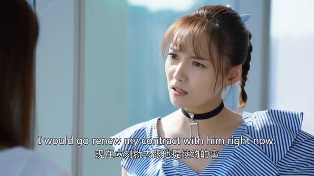 Marry My Special Force President❤️?EP16 | #zhaolusi #wangyibo #xiaozhan | One-night Stand With CEO