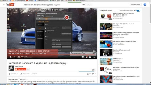 што делать если лагает в танках онлайн смотреть онлайн