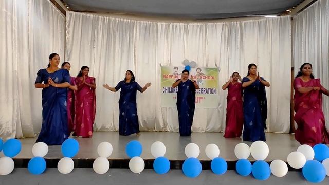 TEACHERS DANCE 2023 смотреть онлайн