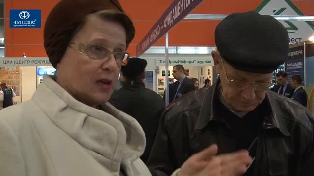 завод винтовых свай смотреть онлайн