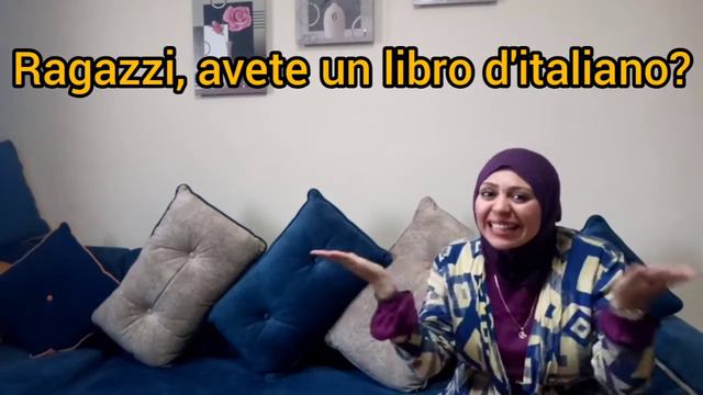 اتعلم مع سارة - 25- Facile Facile - V. Avere فعل يملك  ج 1