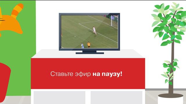 Galam TV промо ролик смотреть онлайн