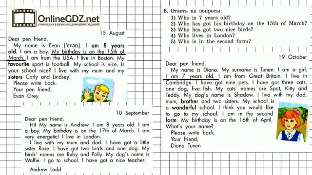 Unit 3 Lesson 46 Задание №6 - Английский язык "Enjoy English" 3 класс (Биболетова) смотреть онлайн