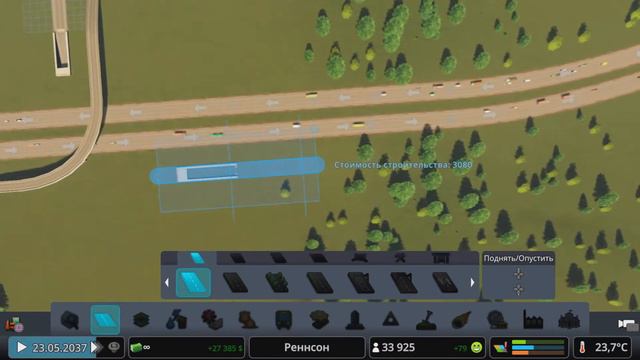 Cities Skylines туториал \\ Гайд \\ как построить простую развязку \\ без модов \\ на PS5 смотреть онлайн