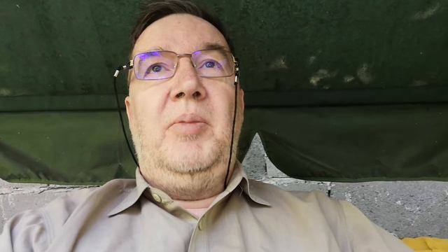 Тональная закладка (27/06/2020) смотреть онлайн