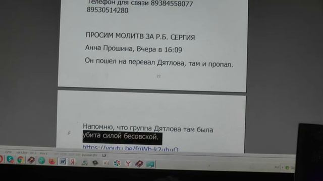 №1772. События дня. 1Пар.29:11 Твоё, Господи, величие, и могущество, и слава. 17.10.2020 смотреть онлайн